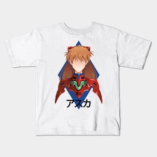 Asuka Langley Kids T-Shirt